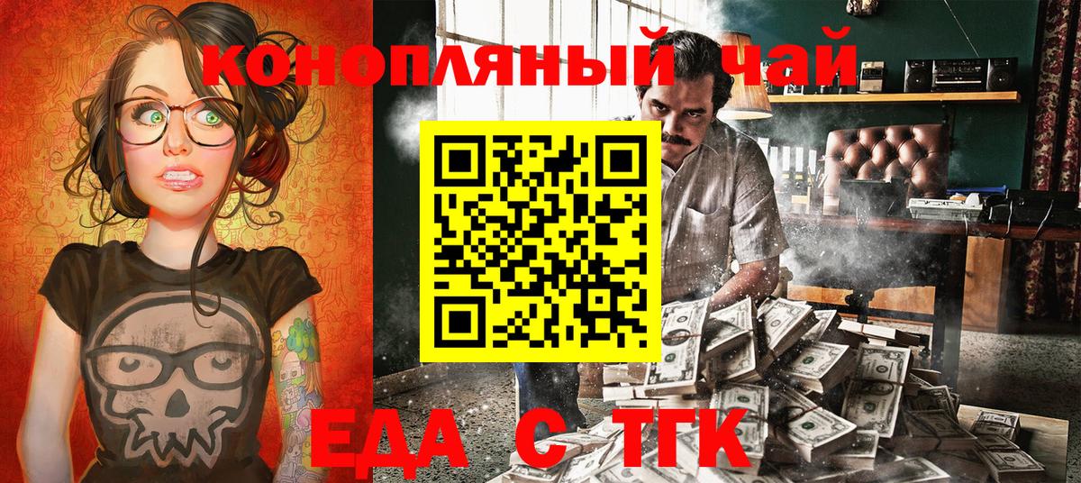 Alpha-PVP Каспийск