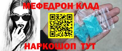 гашиш Кулебаки