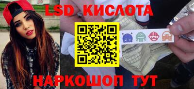 дживик Кунгур