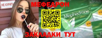 гашиш Кулебаки