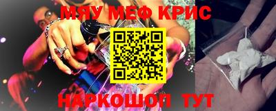 кокаин колумбия Кудымкар