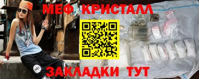 гашиш Кулебаки
