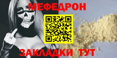 гашиш Кулебаки
