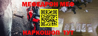 дживик Кунгур