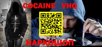 гашиш Кулебаки