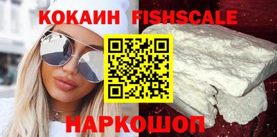 гашиш Кулебаки