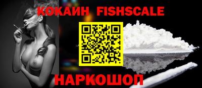 дживик Кунгур
