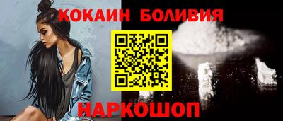 гашиш Кулебаки
