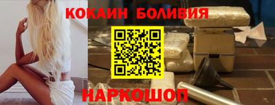 прущий лед Кумертау