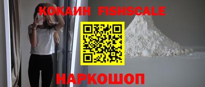 дживик Кунгур