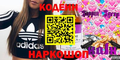 гашиш Кулебаки