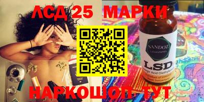 дживик Кунгур