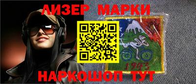 прущий лед Кумертау