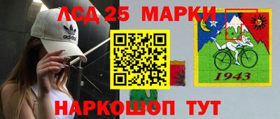 прущий лед Кумертау