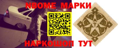 прущий лед Кумертау