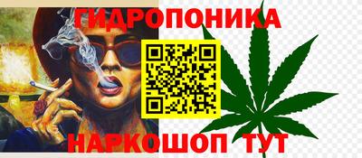 прущий лед Кумертау