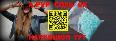 гашиш Кулебаки