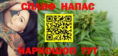 гашиш Кулебаки
