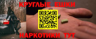 прущий лед Кумертау