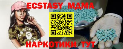 прущий лед Кумертау