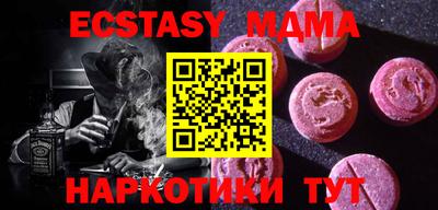 гашиш Кулебаки