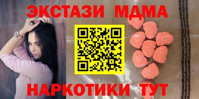 дживик Кунгур