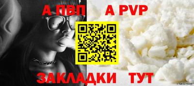 гашиш Кулебаки