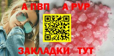 гашиш Кулебаки