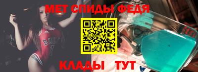 дживик Кунгур