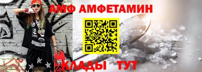 дживик Кунгур