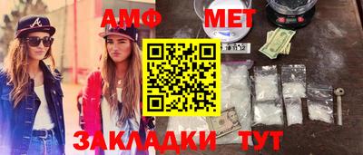 гашиш Кулебаки