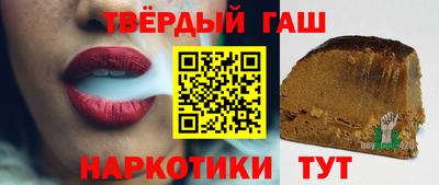 прущий лед Кумертау
