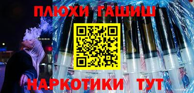 дживик Кунгур