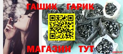 дживик Кунгур