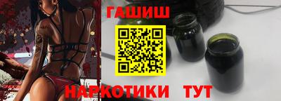 дживик Кунгур