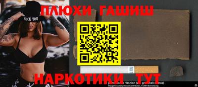 прущий лед Кумертау
