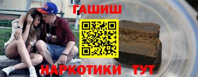 дживик Кунгур