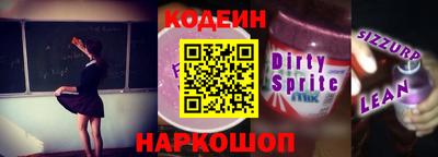 дживик Кунгур