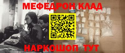 гашиш Кулебаки