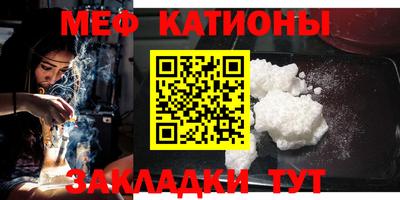 ECSTASY Кузнецк